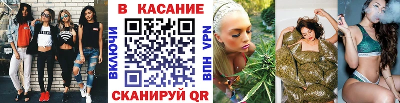Виды наркоты Печоры APVP  Экстази  Бутират  Гашиш  Меф мяу мяу 