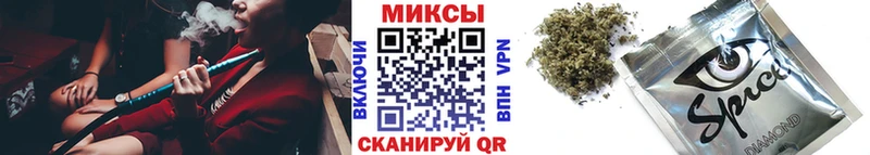 БУТИРАТ BDO Печоры
