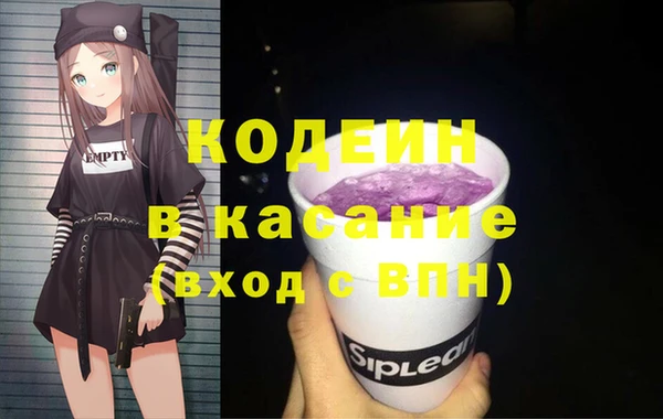 не бодяженный Алексеевка