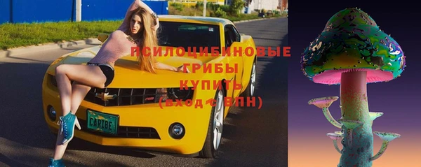 не бодяженный Алексеевка