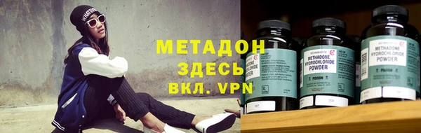 мет Алзамай