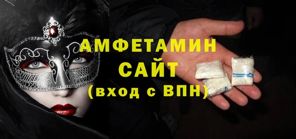 мет Алзамай