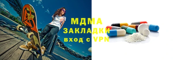 мет Алзамай