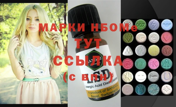 не бодяженный Алексеевка