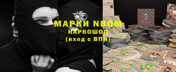 мет Алзамай