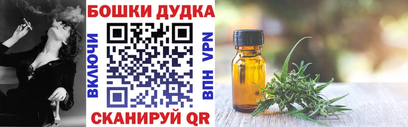 Канабис сатива  как найти закладки  МЕГА ссылки  Печоры 